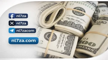 تغيرات سعر الدولار في البنوك المصرية خلال تعاملات يوم الاثنين 16 مارس